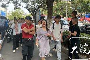 马洛塔：C罗是一名向队友传达信念的伟大冠军 大家都支持张康阳